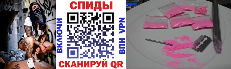 АМФЕТАМИН Premium  Игарка 