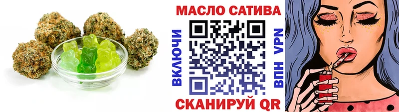 Еда ТГК конопля  где продают   Игарка 