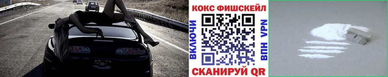 где можно купить наркотик  Игарка  hydra как войти  Cocaine Эквадор 