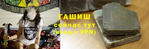 скорость mdpv Алексин