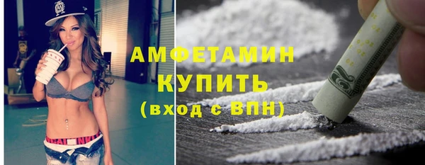 СК Абинск