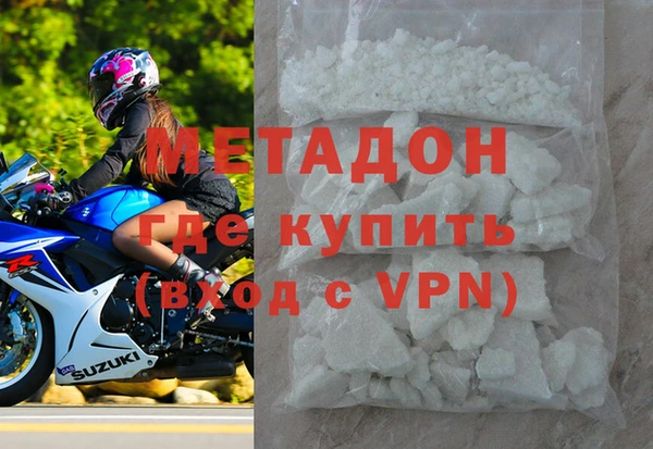 дживик Абаза