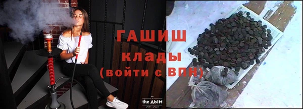 ALPHA-PVP Алзамай