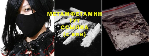 дживик Абаза
