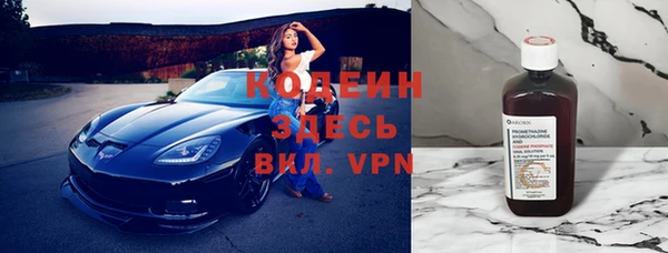 СК Абинск