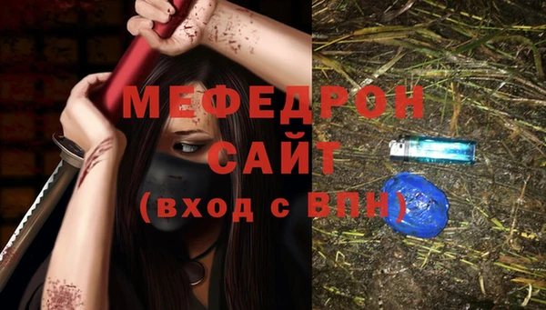 СК Абинск