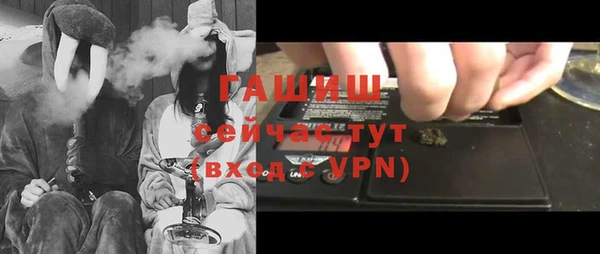 СК Абинск