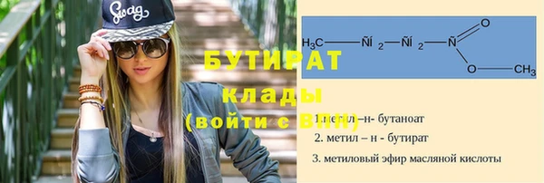 СК Абинск