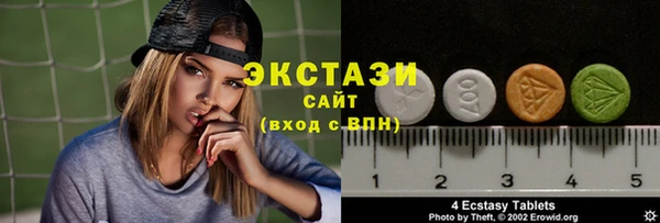 дживик Абаза
