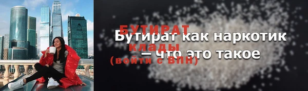 дживик Абаза