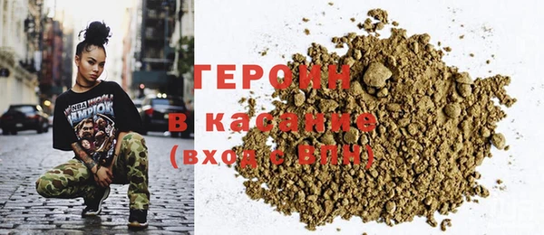 дживик Абаза
