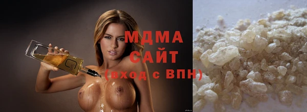 СК Абинск