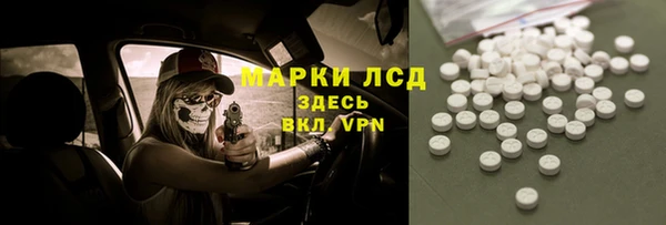 скорость mdpv Сафоново
