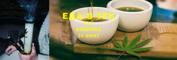 дживик Абаза