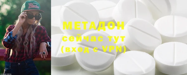 меф Алексеевка