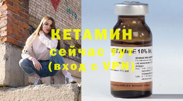 сатива Абдулино