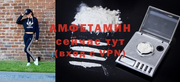 СК Абинск