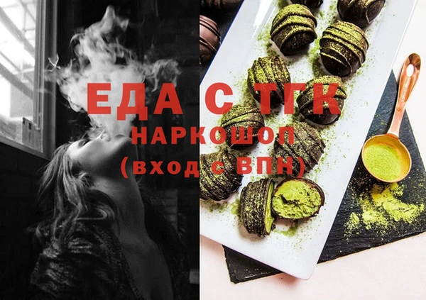 дурь Сатка