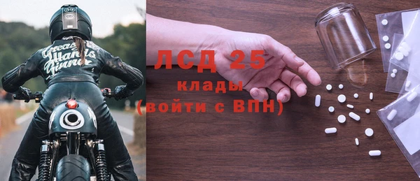 дживик Абаза