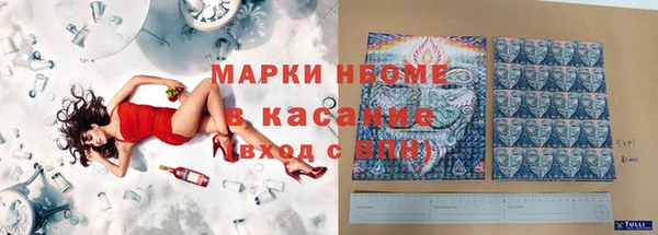 СК Абинск