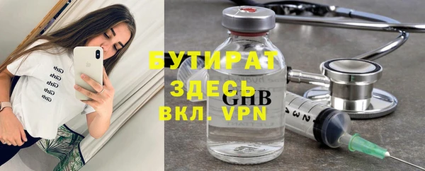 дживик Абаза