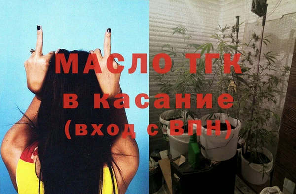 СК Абинск