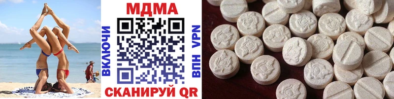 MDMA Molly Игарка