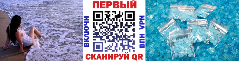 Первитин мет  OMG ТОР  Игарка 