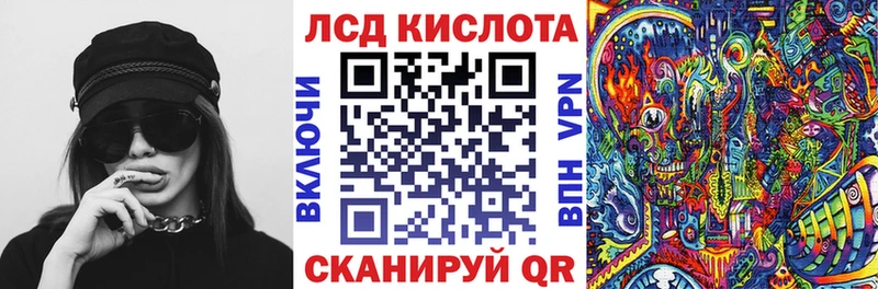 Марки N-bome 1500мкг  Игарка 