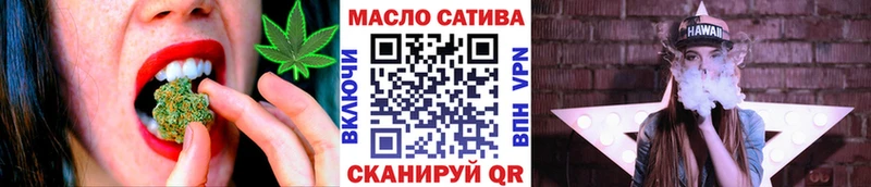 Дистиллят ТГК Wax  купить   МЕГА ссылки  Игарка 